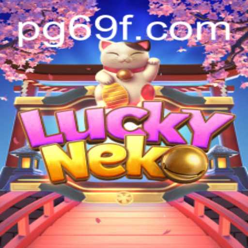 Exploring the Enchanting World of LuckyNeko and the Intriguing Concept of 69F